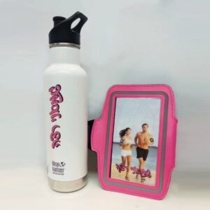 ערכת ריצה "גם אני רצה "  רצועת יד +בקבוק  592 מבודד חום קור