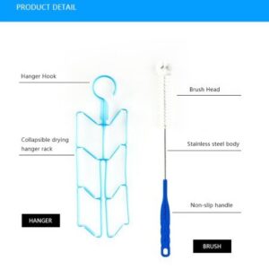 ערכה לניקוי שקיות שתייה AONIJIE