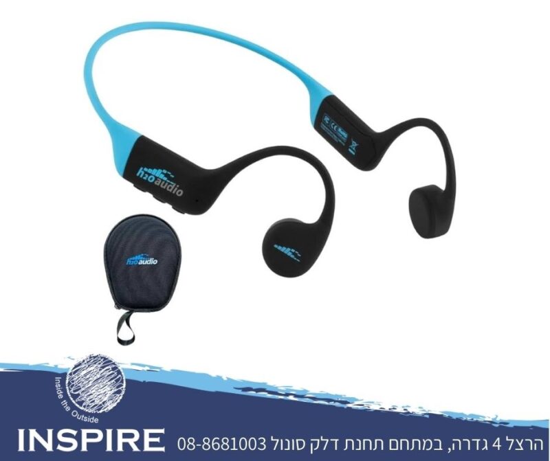 inspire-int.co.il (1)